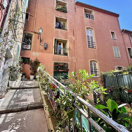 A Ot Cocon Du Senat 2 - Old Town Promenade Des Ang Apartment